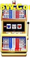 Flash Promotion 911Bet